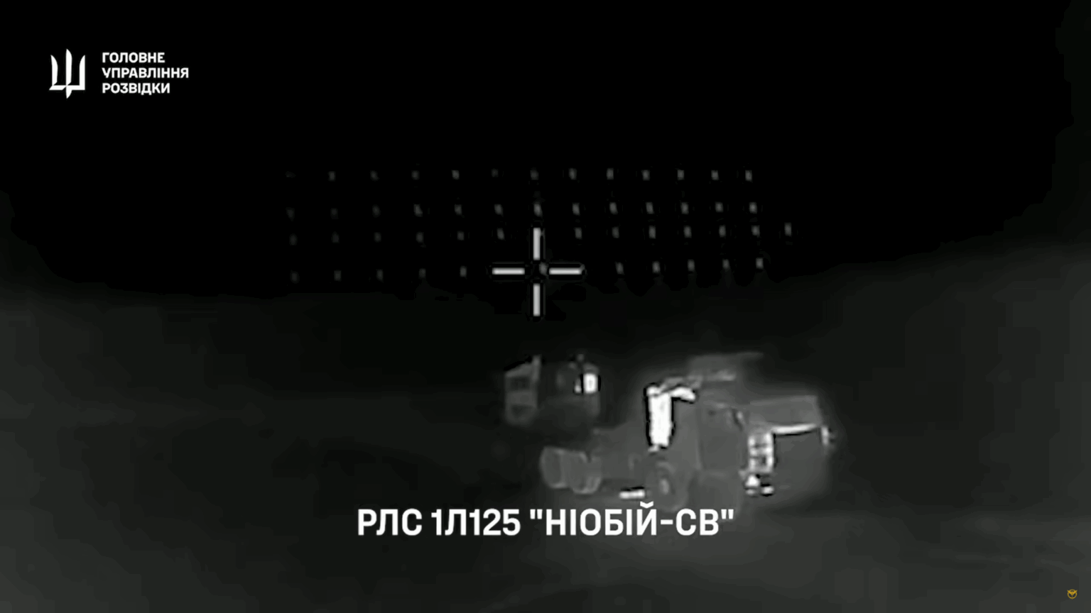 Ukrainian Drones Knock Out Russian Air-Defence Assets