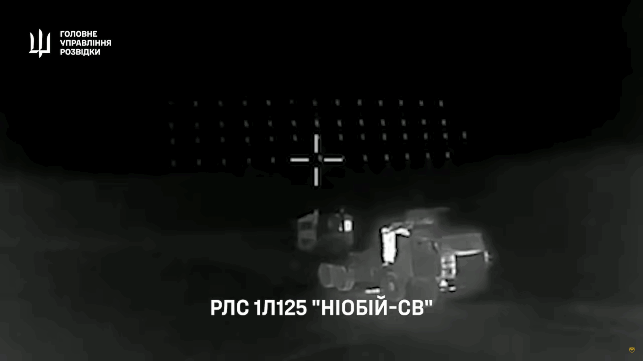 Ukrainian Drones Knock Out Russian Air-Defence Assets